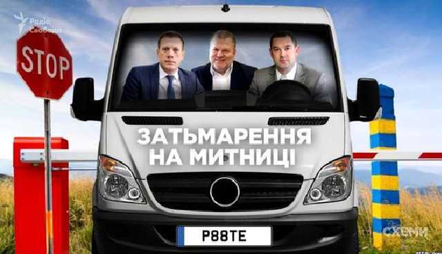 «Круг на нейтралке»