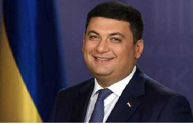 Будем привлекать инвестиции: Гройсман обещает создание новых рабочих мест