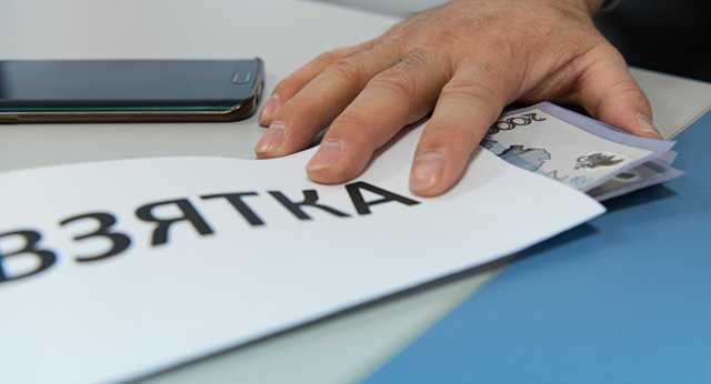 В Киеве на взятке попался начальник ГП «Расчетный центр услуг»