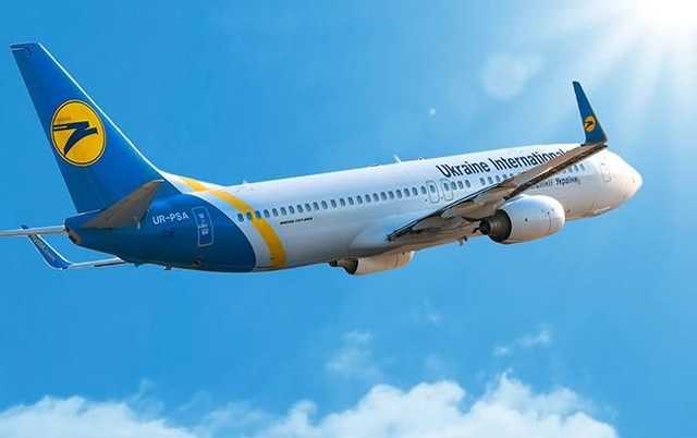 Самолет МАУ сел в Вене вместо Милана