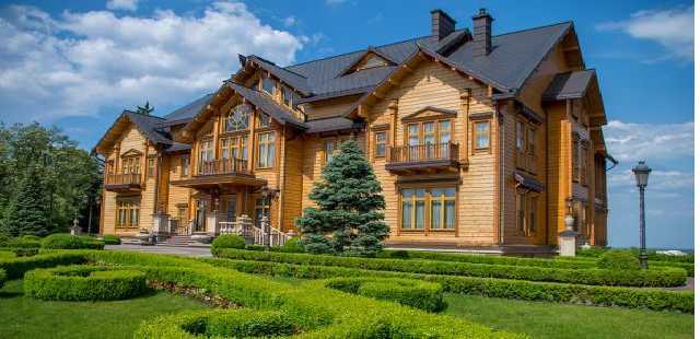 Продать Межигорье: кто может купить резиденцию президента-беглеца Януковича