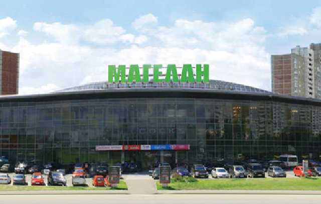 Владелец ТРЦ “Магелан” и обанкротившегося УПБ решил судиться с НБУ