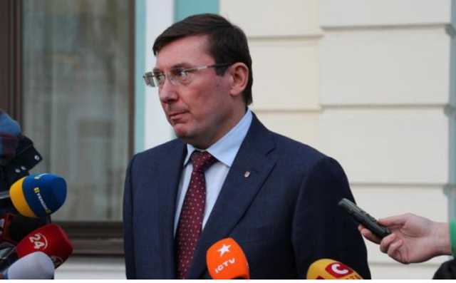 Судьба Холодницкого решится 24 июля – Луценко