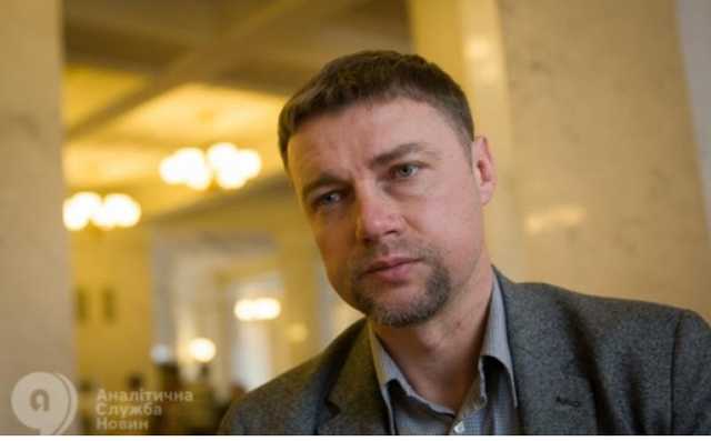 Еще один нардеп заявил о намерении баллотироваться на пост Президента