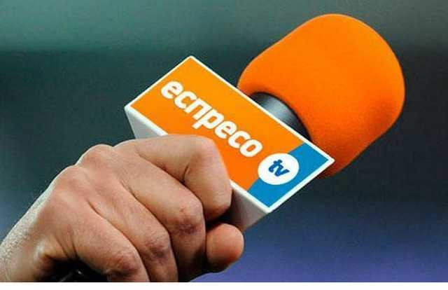 Телеканал Еспресо назвав Путіна президентом України