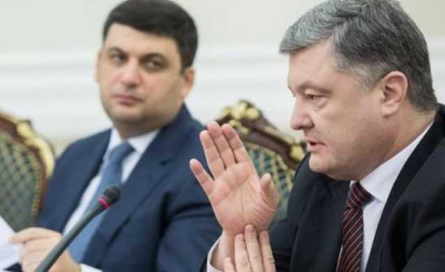 Конфликт Порошенко и Гройсмана перешел в «публичную плоскость» – журналистка