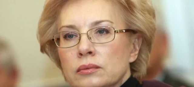 Суд закрыл дело о конфликте интересов Денисовой при назначении на омбудсмена