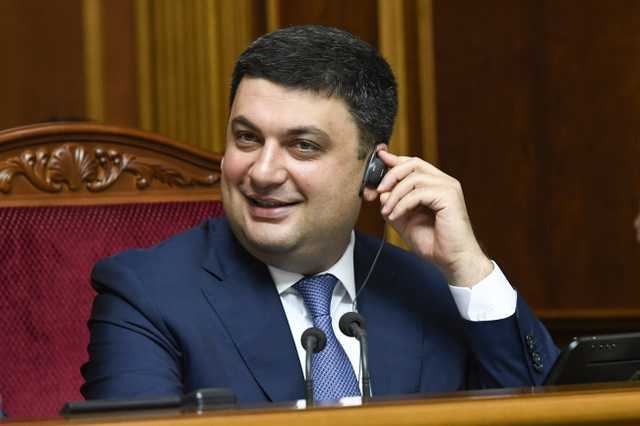 Як Гройсман і Гєллєр обікрали Укрзалізницю на 220 мільйонів