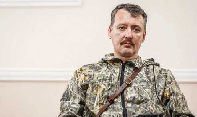 "ДНР" не сольют? Стрелков рассекретил планы Путина