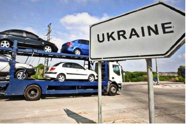 В Украине предложили новое решение проблемы авто на еврономерах