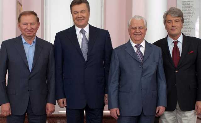 Блогер рассказал, кто из экс-президентов получает пожизненную поддержку