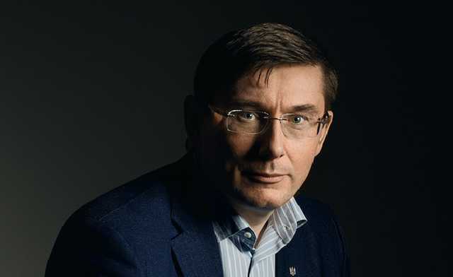 Продан: Луценко распространяет фейки