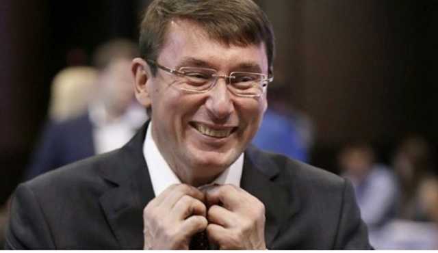 Генпрокурор Луценко назвал обливание зеленкой "ватной традицией"