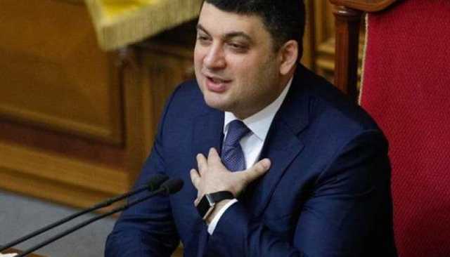 Гройсман не состоялся как общенациональный политик – эксперт