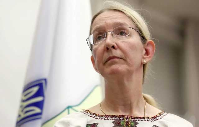 Отравление в лагере Донецкой области: Супрун рассказала о причинах