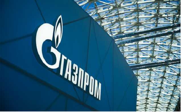 «Нафтогаз» Украины заявил о готовности рассмотреть мировую с «Газпромом»