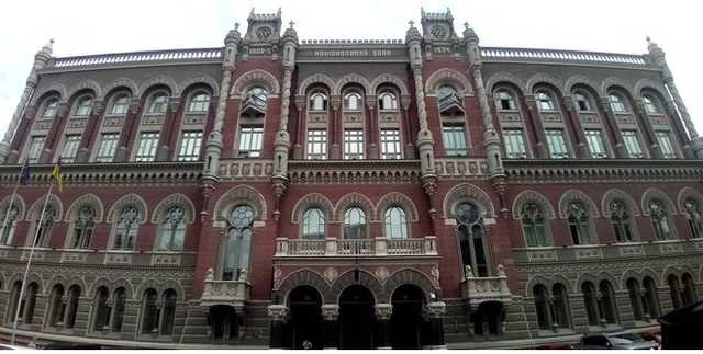 Поддельные инвестиции: офшорные прогонки бизнеса достигают 30% ПИИ Украины