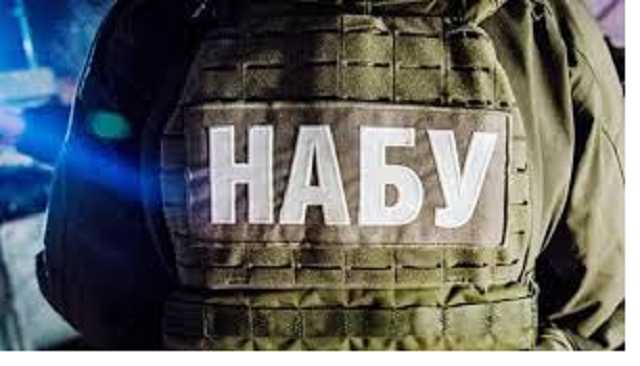НАБУ проверяет, как дочь командующего Нацгвардии получила джип и квартиру