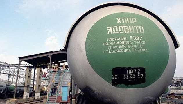 Дефіцит хлору: СБУ перевіряє дії посадовців Дніпроазоту