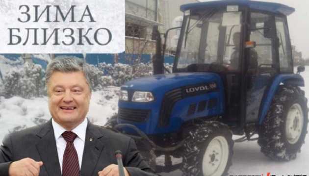 “Киевавтодор” отоварился снегоуборочной техникой у компании, связанной с Порошенко