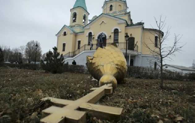 The Atlantic: Украина – отправная точка кризиса между Россией и Западом