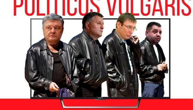 Сергей Лямец: “В этот вечер Портрет выставлялся”