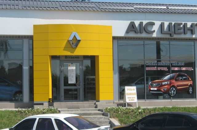 Renault получило от Гройсмана одобрение работать с АИС