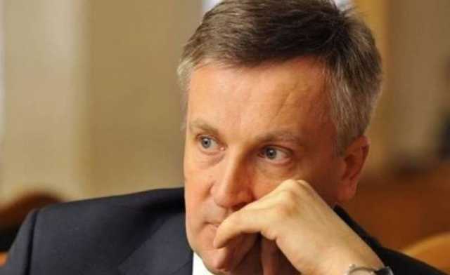 Наливайченко рассказал, сколько Украина теряет из-за коррупции