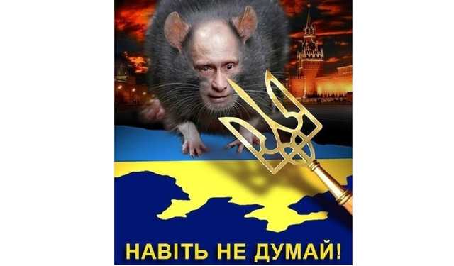 Бутусов Юрий: Как Украине победить в войне с Россией