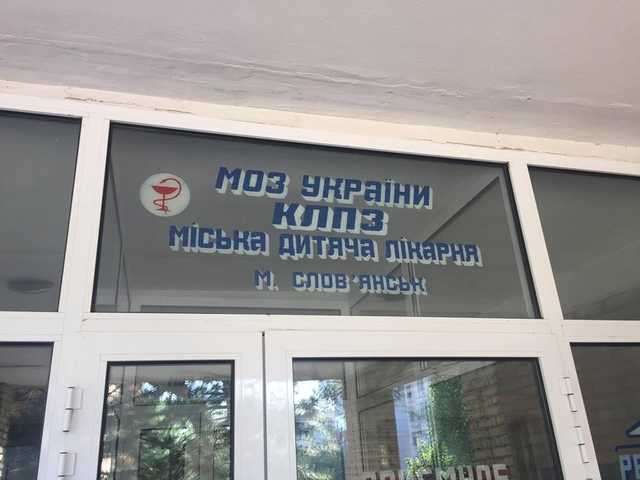 Отравление в лагере "Орленок". Денисова рассказала о состоянии детей