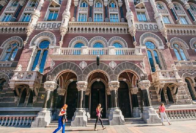 В Украине пересмотрят процедуру лицензирования банков