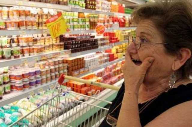 В Украине подорожали социальные продукты питания