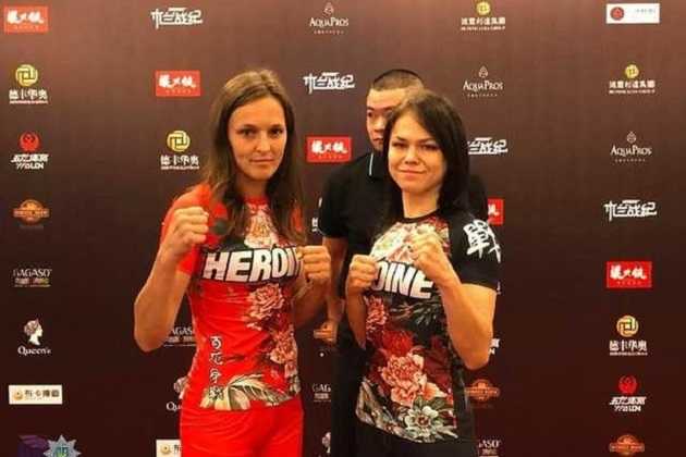 Украинская полицейская победила россиянку на международном турнире ММА