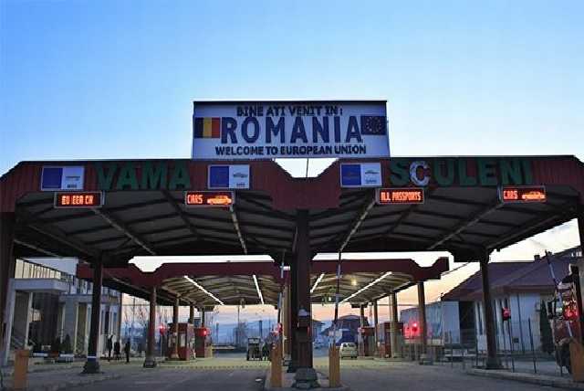 Проверят каждый автомобиль: Румыния поставит сканеры на границе с Украиной