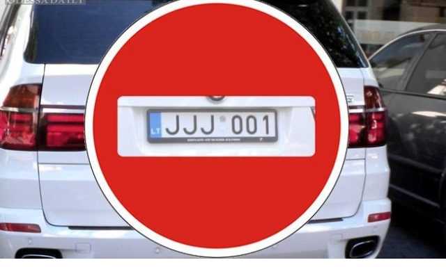 Шкиряк о «бляхах»: этот позор не может продолжаться