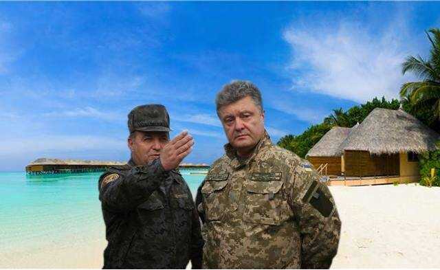 Трусы, предатели и коллаборанты взяли верх в Украине