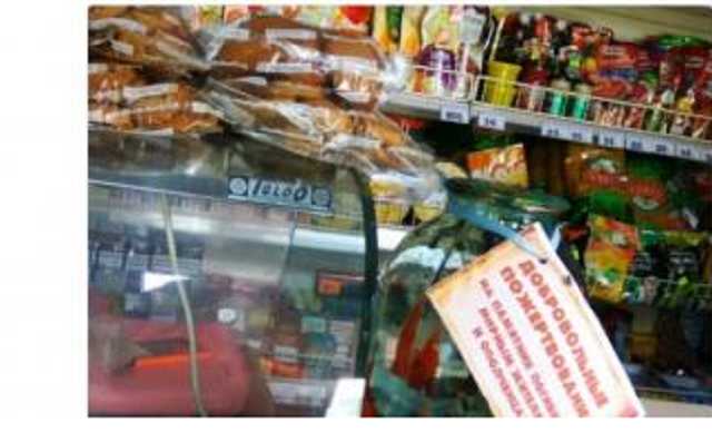 В ОРЛО предпринимателей обязали собирать деньги на памятники боевикам