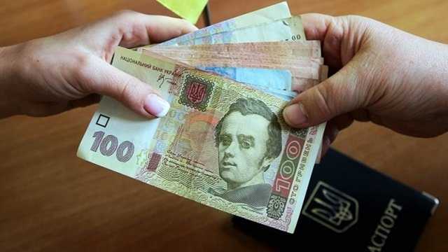 “Укрпочта”: Пенсии больше не платим - денег нет