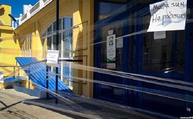 Удар по бизнесу: в Крыму забили тревогу