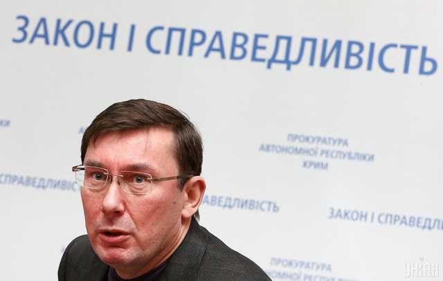 Продано: чому Генпрокурор зацікавився боротьбою з контрабандою