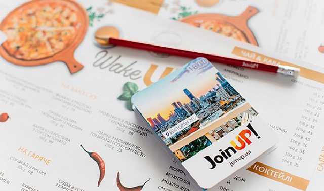 На Join Up завели уголовное дело: подробности