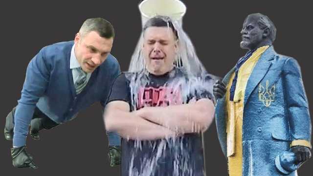 Почему украинцам надоели челленджи и флешмобы