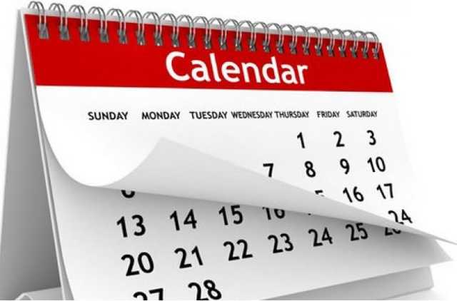 Праздничные выходные: сколько украинцы будут отдыхать в августе