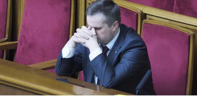 Холодницкий делегитимирован: посольство США сделало заявление