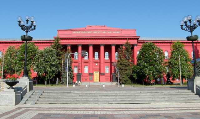 Абитуриенты подали более 900 тыс. заявлений в Киевский национальный университет им. Шевченко