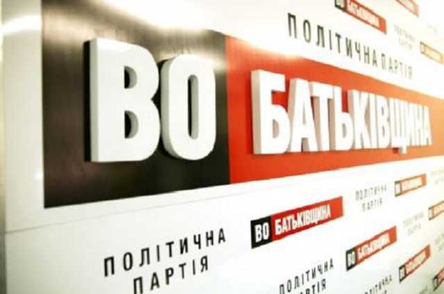 Депутат «Батьківщини», яка попалася на крадіжці телефону, володіє двома будинками