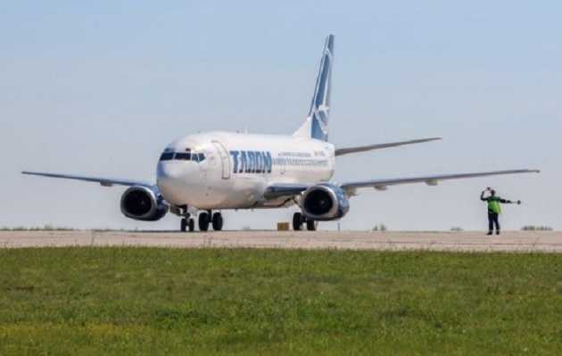 Румунська авіакомпанія запустила продаж квитків на рейси в Україну