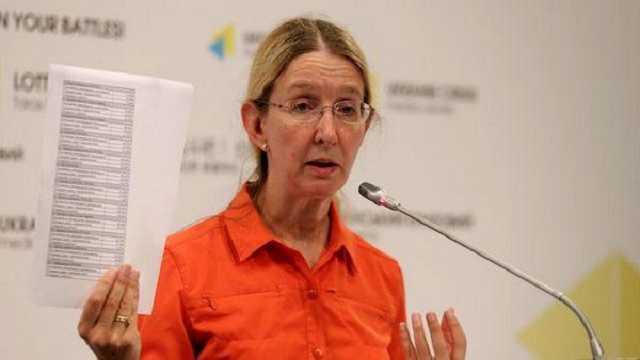 Супрун развенчала популярный миф о лечении опасного заболевания