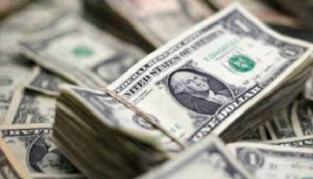 Каким будет курс доллара к концу года - прогноз