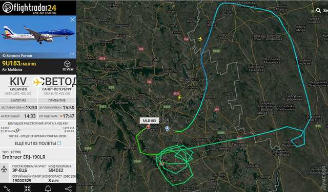 В Одесской области молния ударила в борт рейса кишеневской авиакомпании